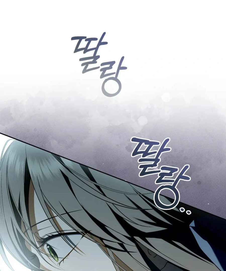 All I Want Is My Dream Home Chapter 31 page 72 - 