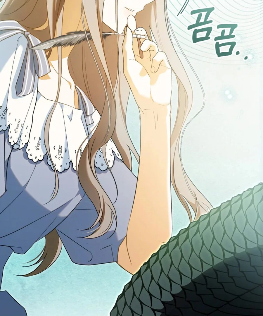All I Want Is My Dream Home Chapter 31 page 100 - 