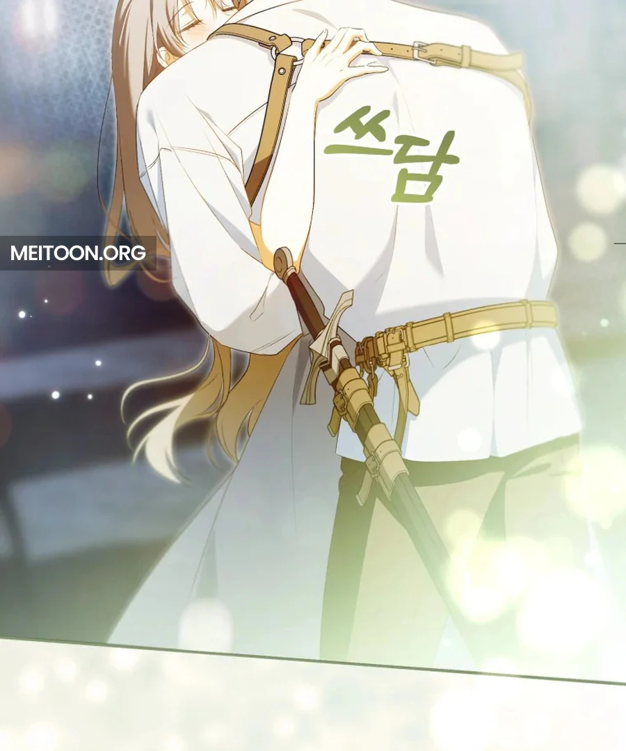 All I Want Is My Dream Home Chapter 32 page 107 - 