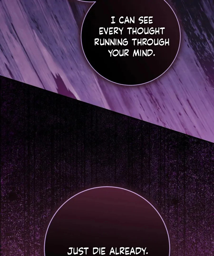 All I Want Is My Dream Home Chapter 32 page 12 - 