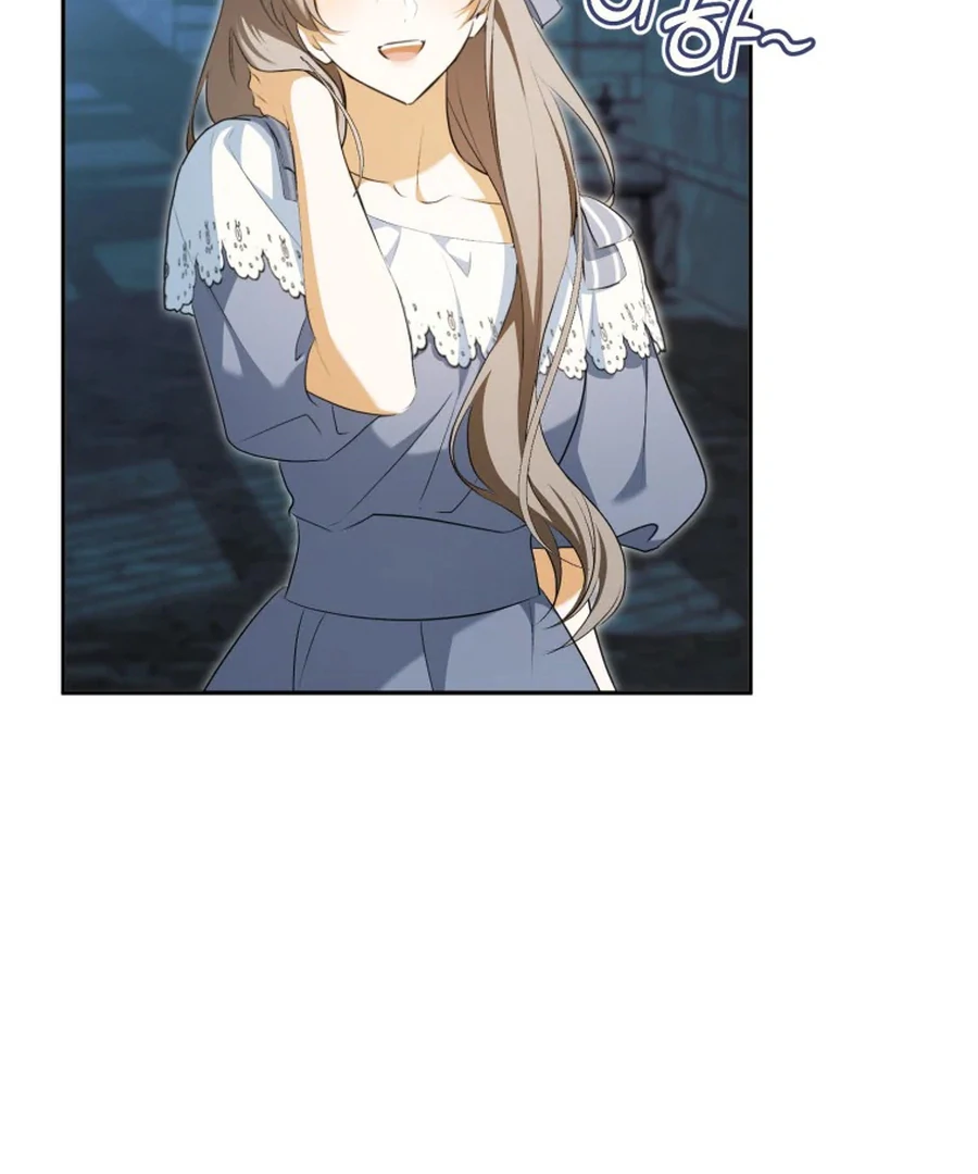 All I Want Is My Dream Home Chapter 32 page 115 - 