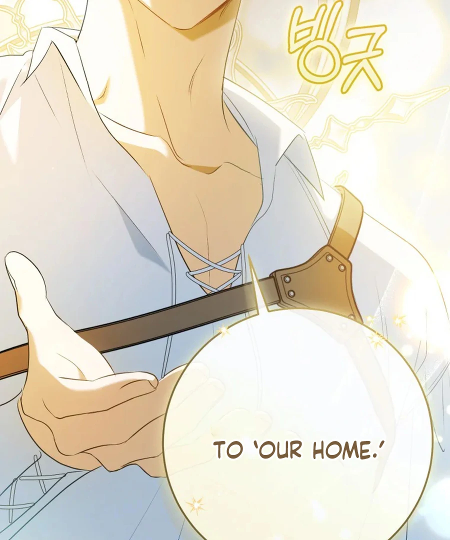 All I Want Is My Dream Home Chapter 32 page 122 - 