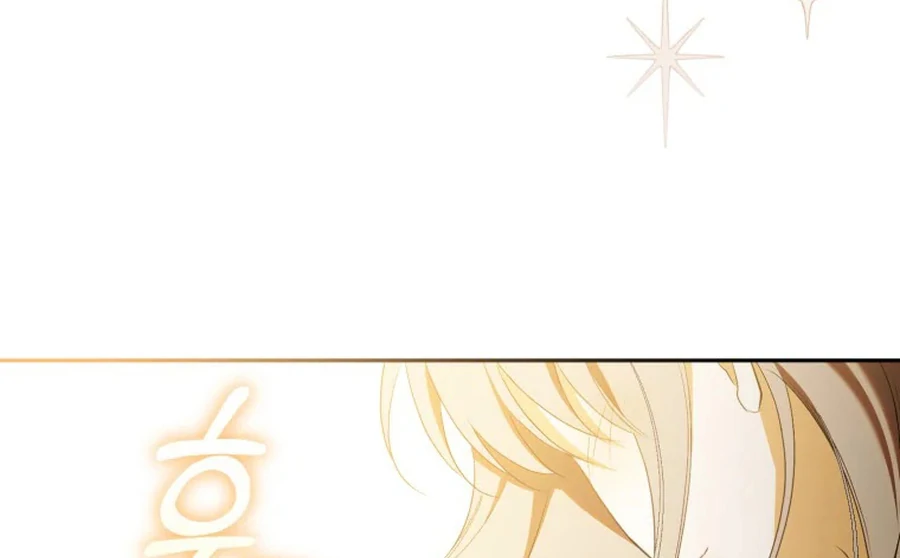 All I Want Is My Dream Home Chapter 32 page 134 - 