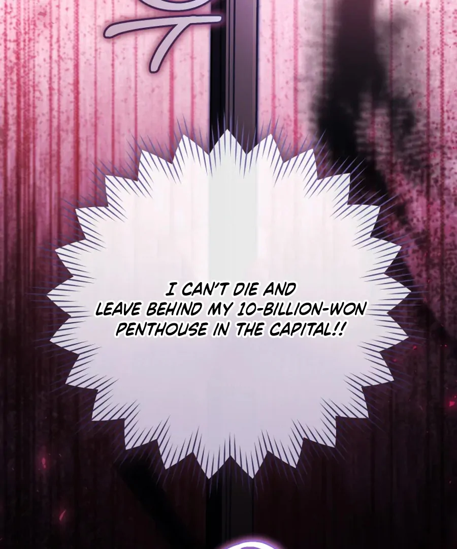 All I Want Is My Dream Home Chapter 32 page 17 - 