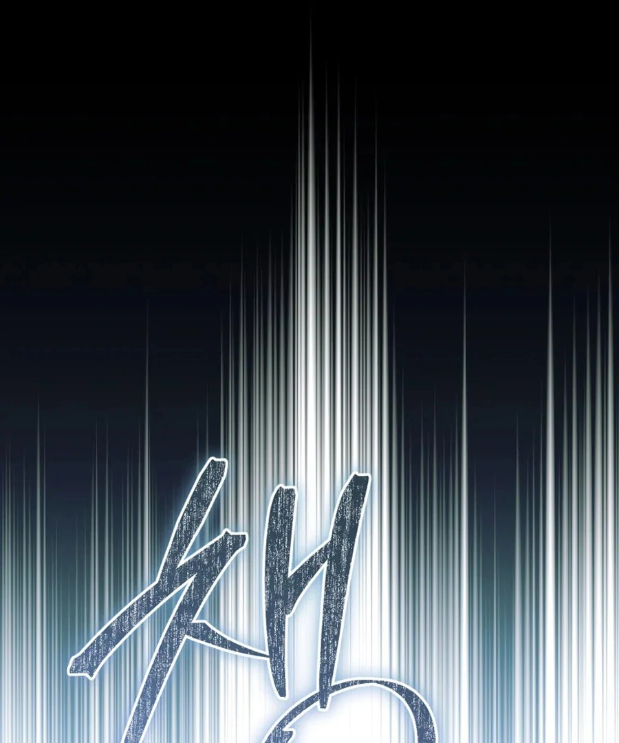 All I Want Is My Dream Home Chapter 32 page 20 - 