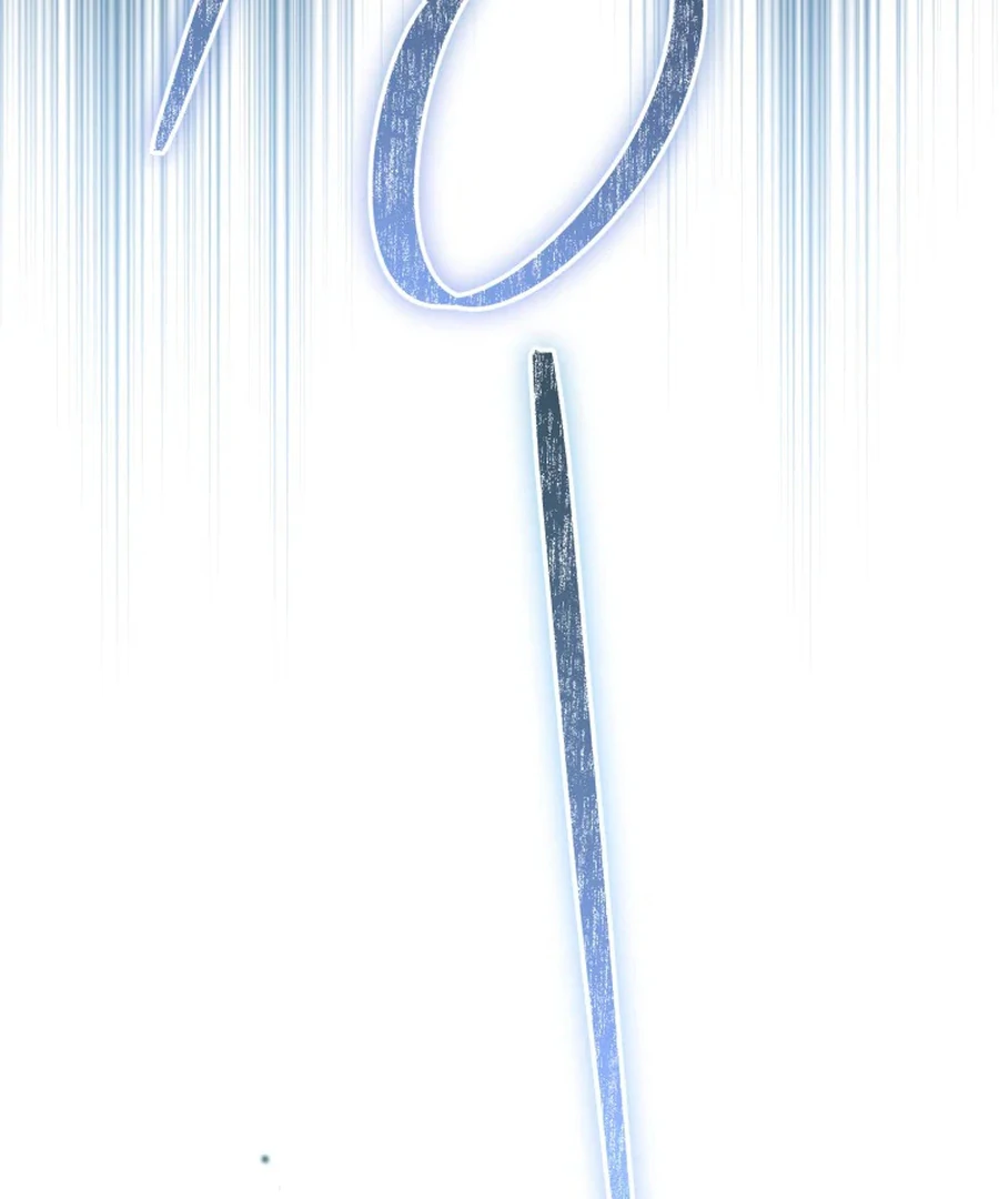All I Want Is My Dream Home Chapter 32 page 21 - 