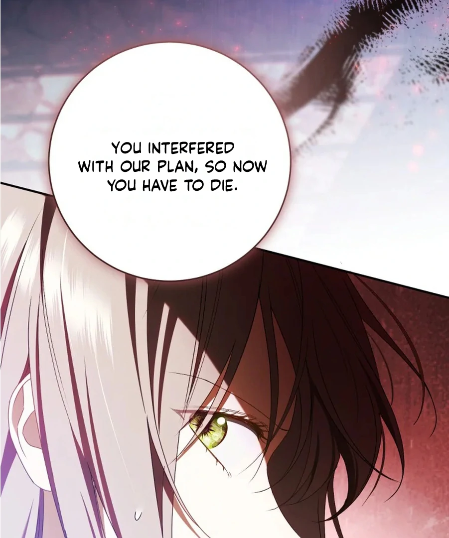 All I Want Is My Dream Home Chapter 32 page 5 - 