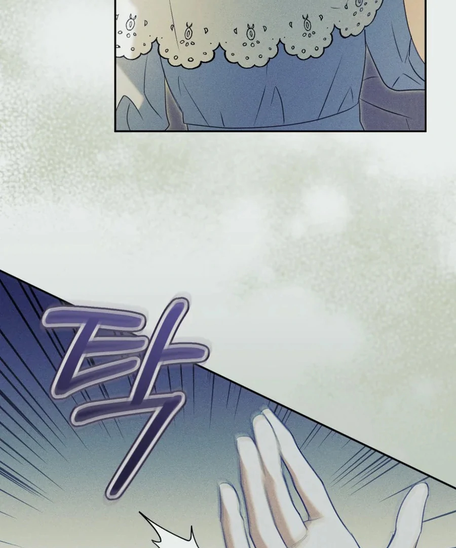 All I Want Is My Dream Home Chapter 32 page 56 - 