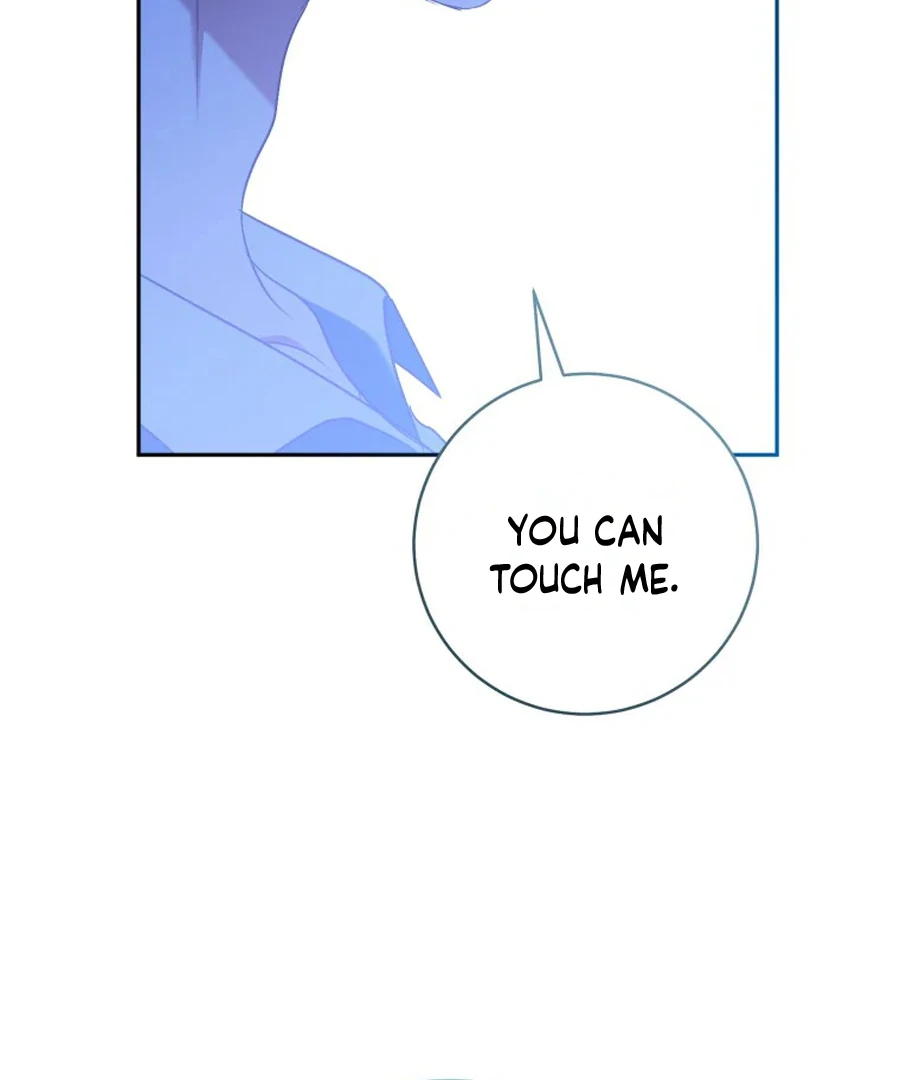 All I Want Is My Dream Home Chapter 32 page 76 - 
