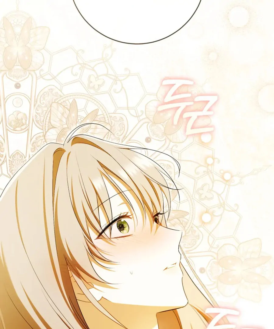 All I Want Is My Dream Home Chapter 32 page 90 - 