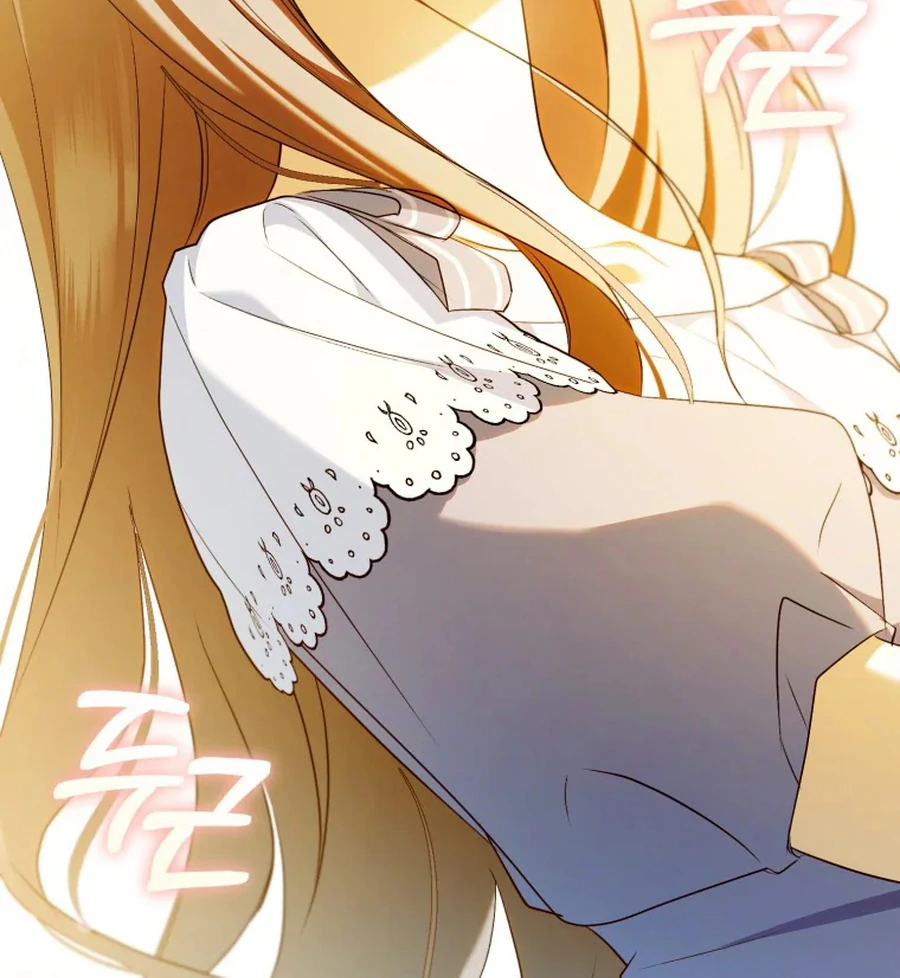 All I Want Is My Dream Home Chapter 32 page 91 - 