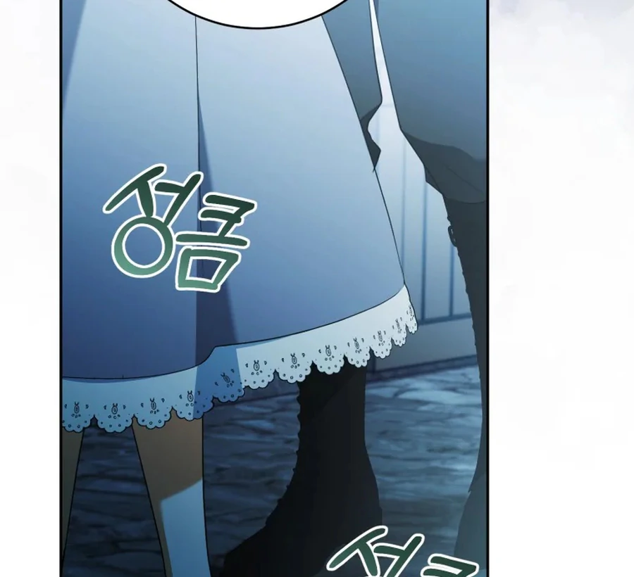 All I Want Is My Dream Home Chapter 32 page 97 - 