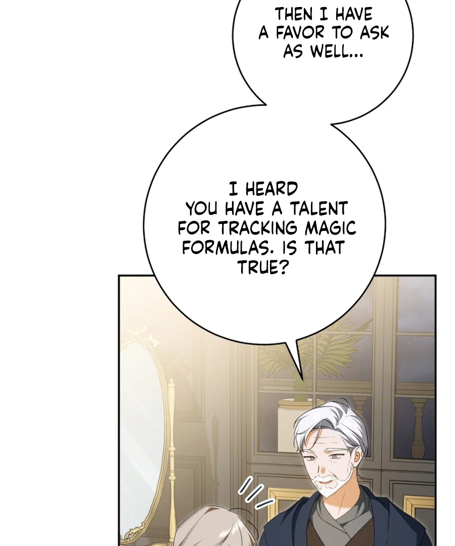 All I Want Is My Dream Home Chapter 33 page 107 - 