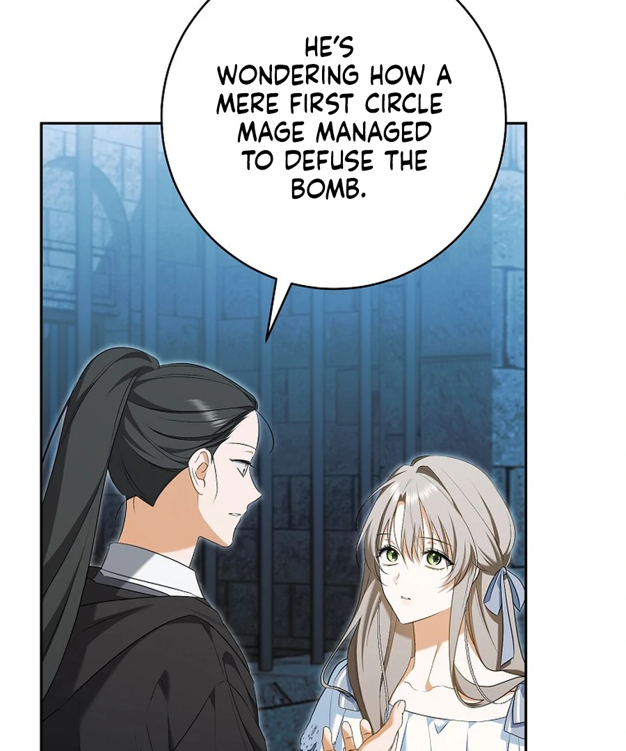 All I Want Is My Dream Home Chapter 33 page 12 - 