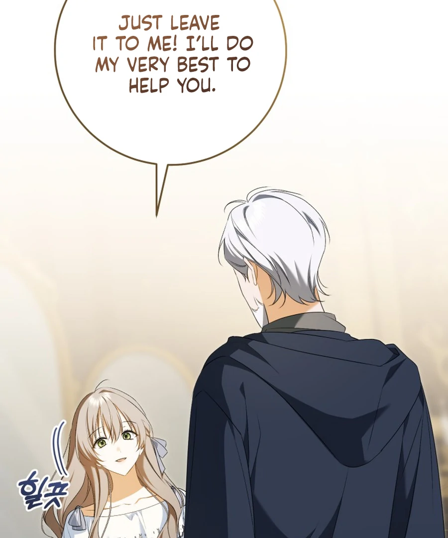 All I Want Is My Dream Home Chapter 33 page 119 - 