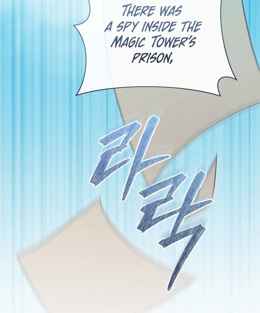 All I Want Is My Dream Home Chapter 33 page 145 - 