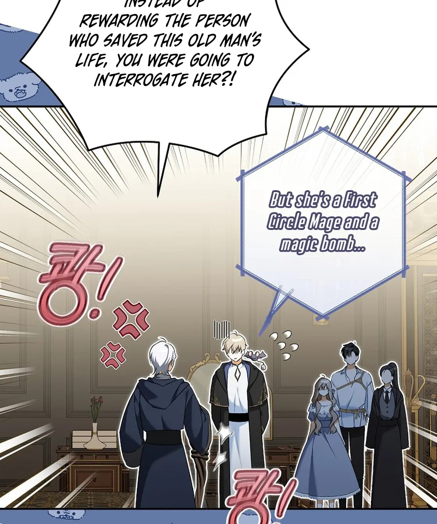 All I Want Is My Dream Home Chapter 33 page 31 - 