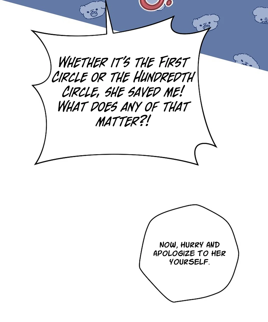 All I Want Is My Dream Home Chapter 33 page 32 - 