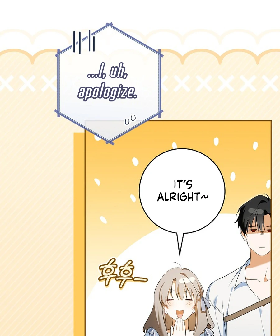 All I Want Is My Dream Home Chapter 33 page 33 - 