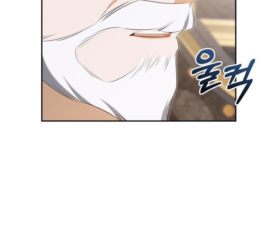 All I Want Is My Dream Home Chapter 33 page 54 - 