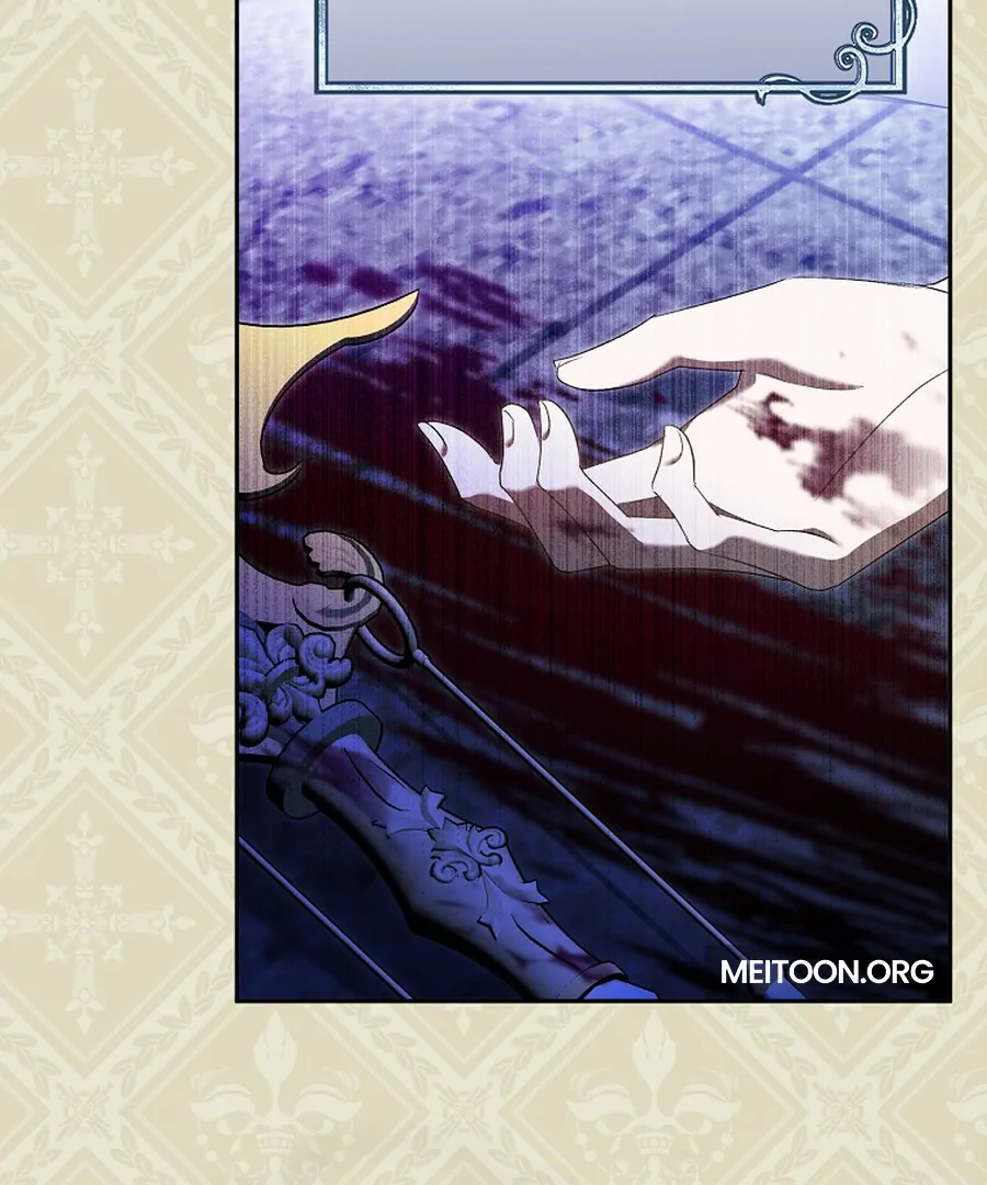 All I Want Is My Dream Home Chapter 33 page 68 - 