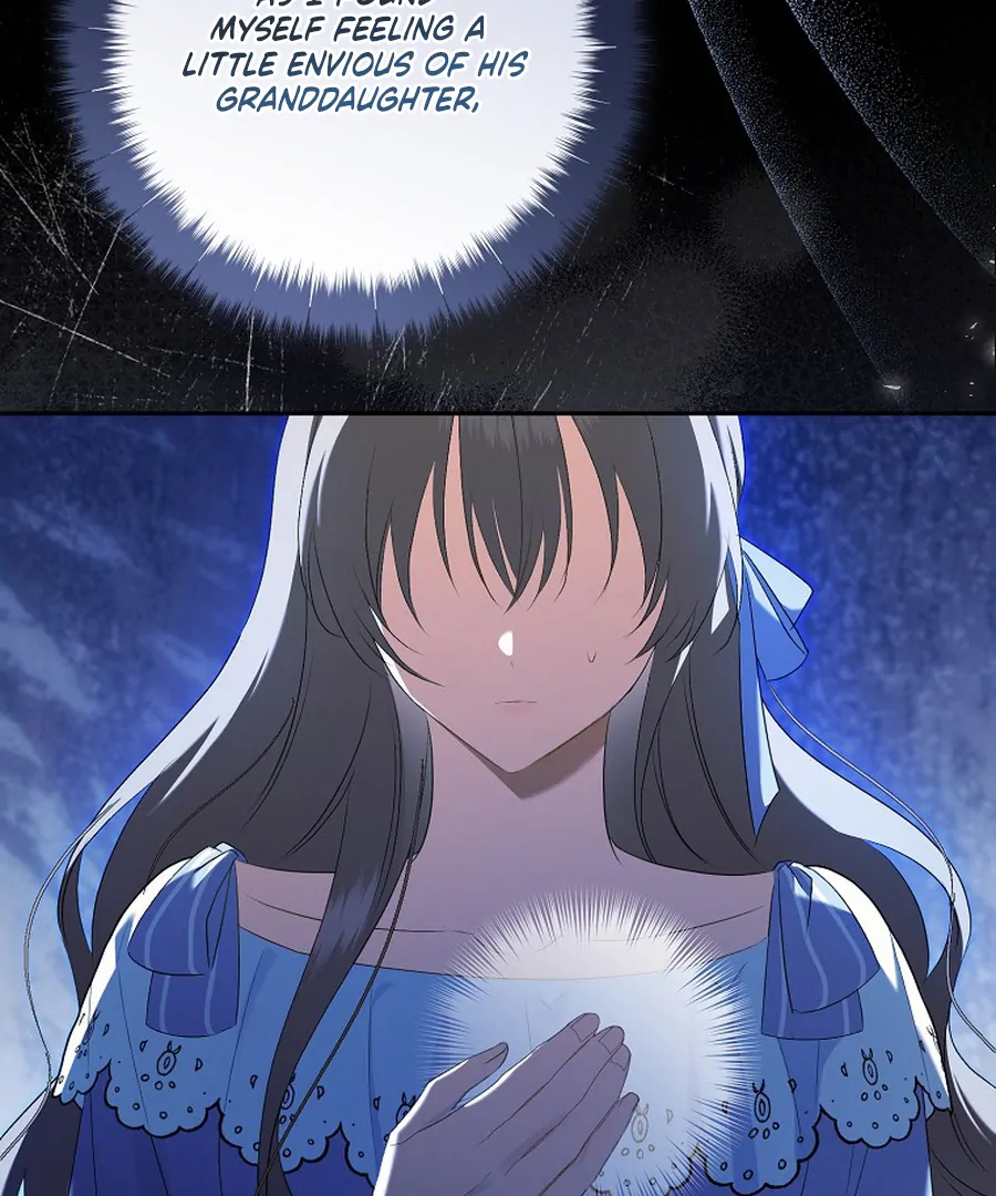 All I Want Is My Dream Home Chapter 33 page 78 - 