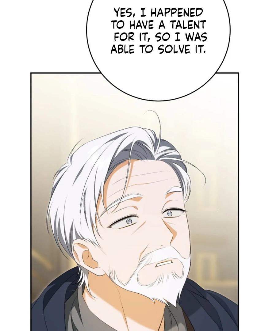All I Want Is My Dream Home Chapter 33 page 82 - 