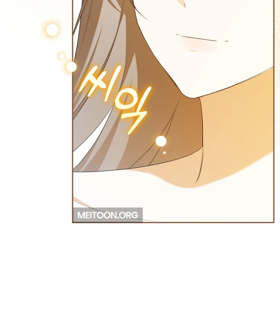 All I Want Is My Dream Home Chapter 33 page 87 - 