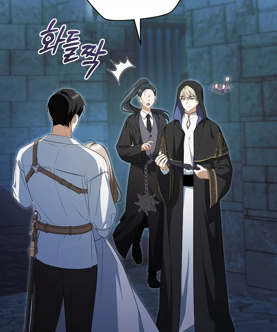All I Want Is My Dream Home Chapter 33 page 10 - 