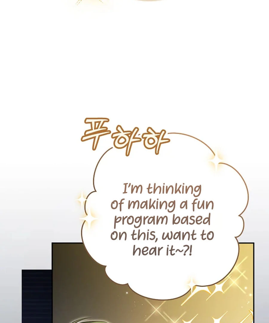 All I Want Is My Dream Home Chapter 34 page 21 - 