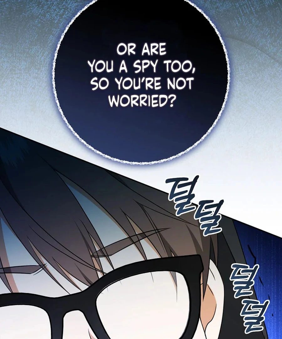 All I Want Is My Dream Home Chapter 34 page 45 - 