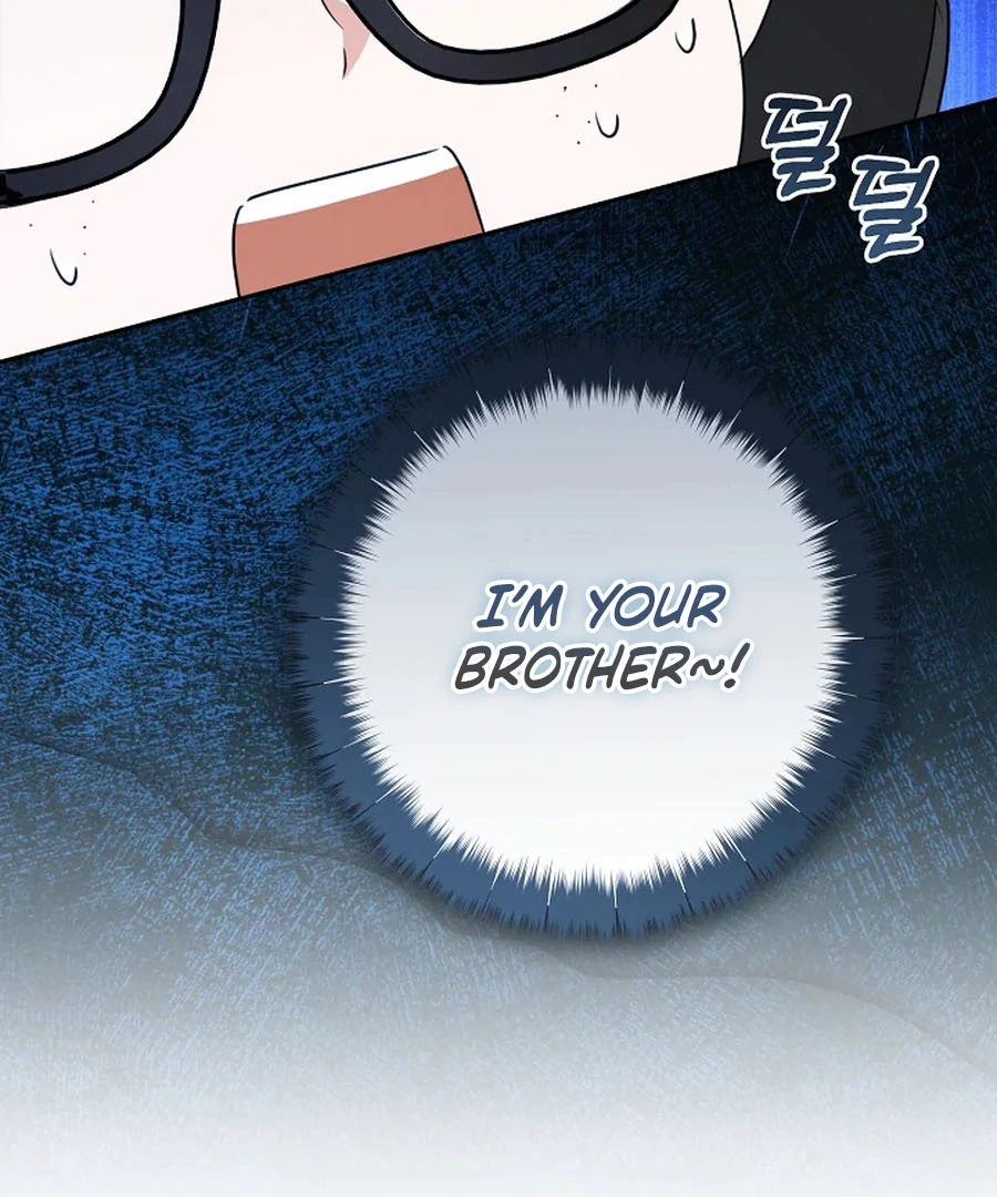 All I Want Is My Dream Home Chapter 34 page 46 - 