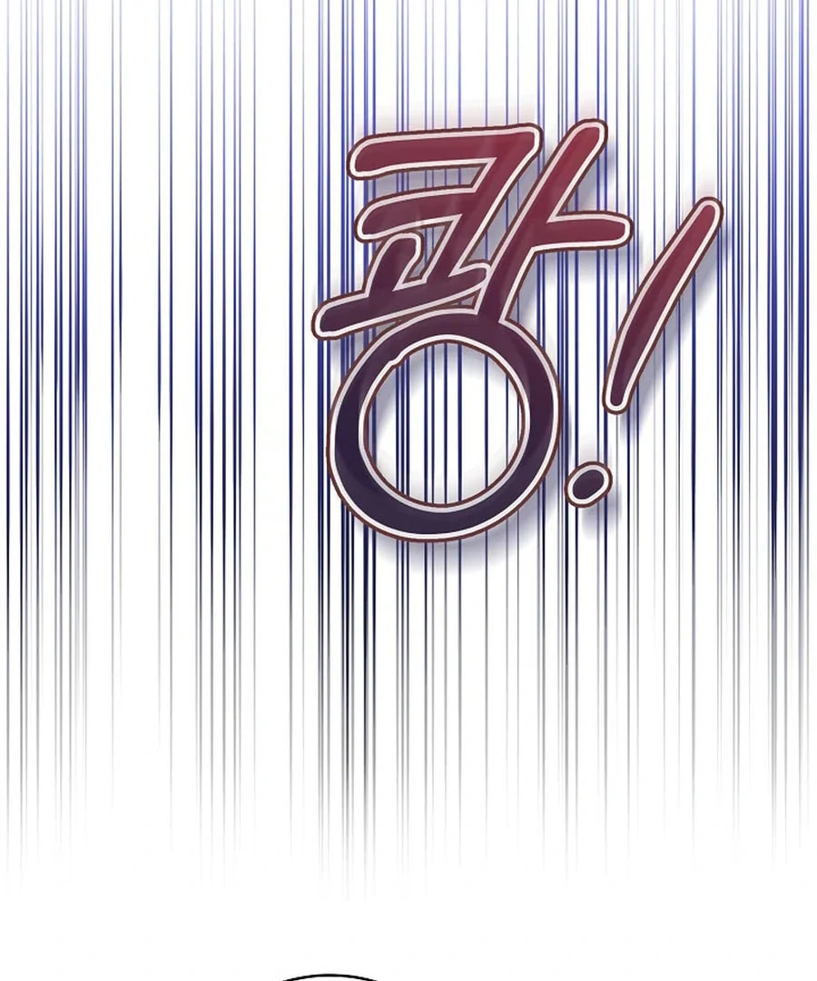 All I Want Is My Dream Home Chapter 34 page 78 - 