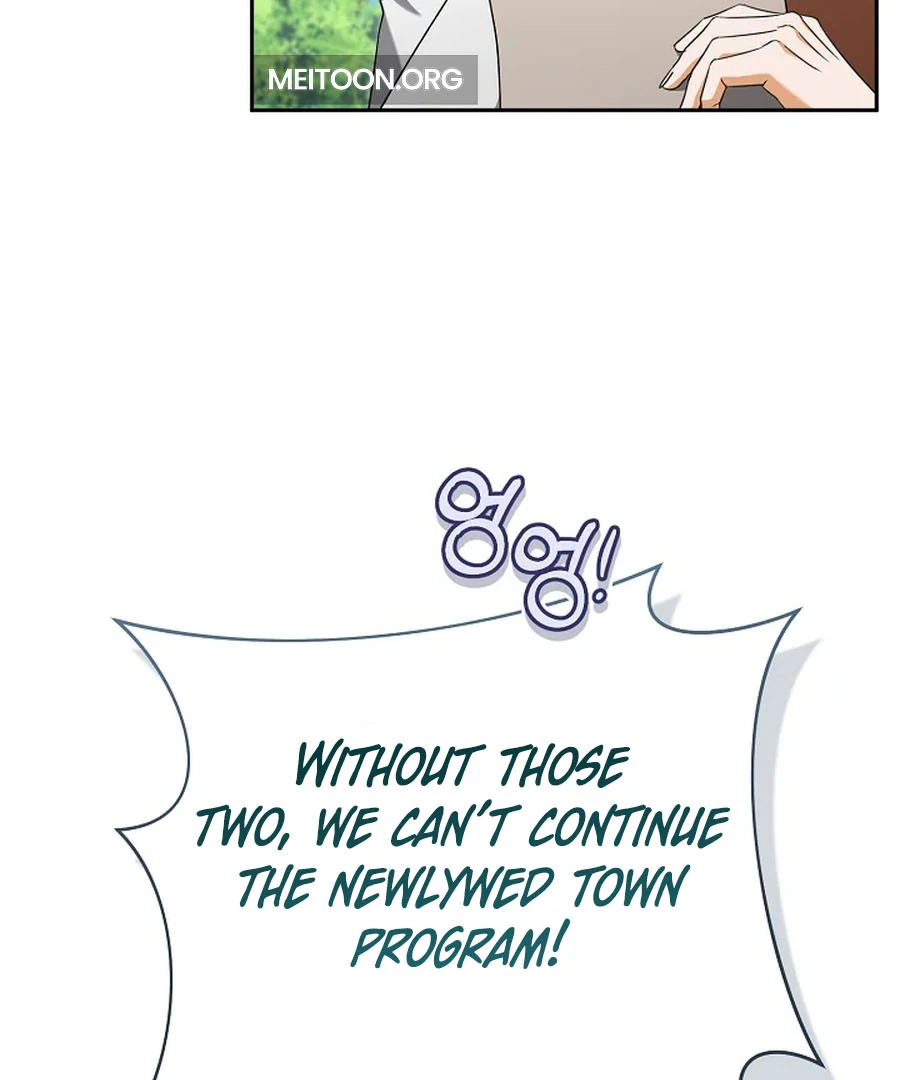 All I Want Is My Dream Home Chapter 34 page 10 - 