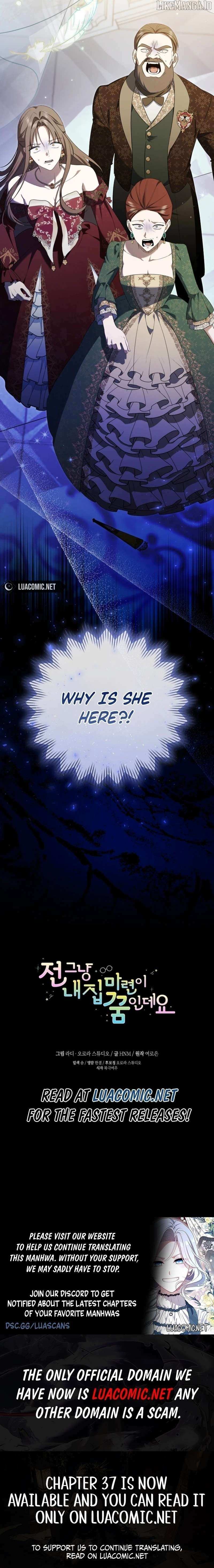 All I Want Is My Dream Home Chapter 35 page 11 - 