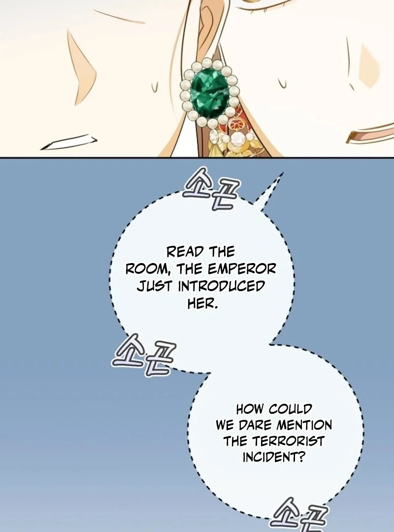 All I Want Is My Dream Home Chapter 36 page 11 - 