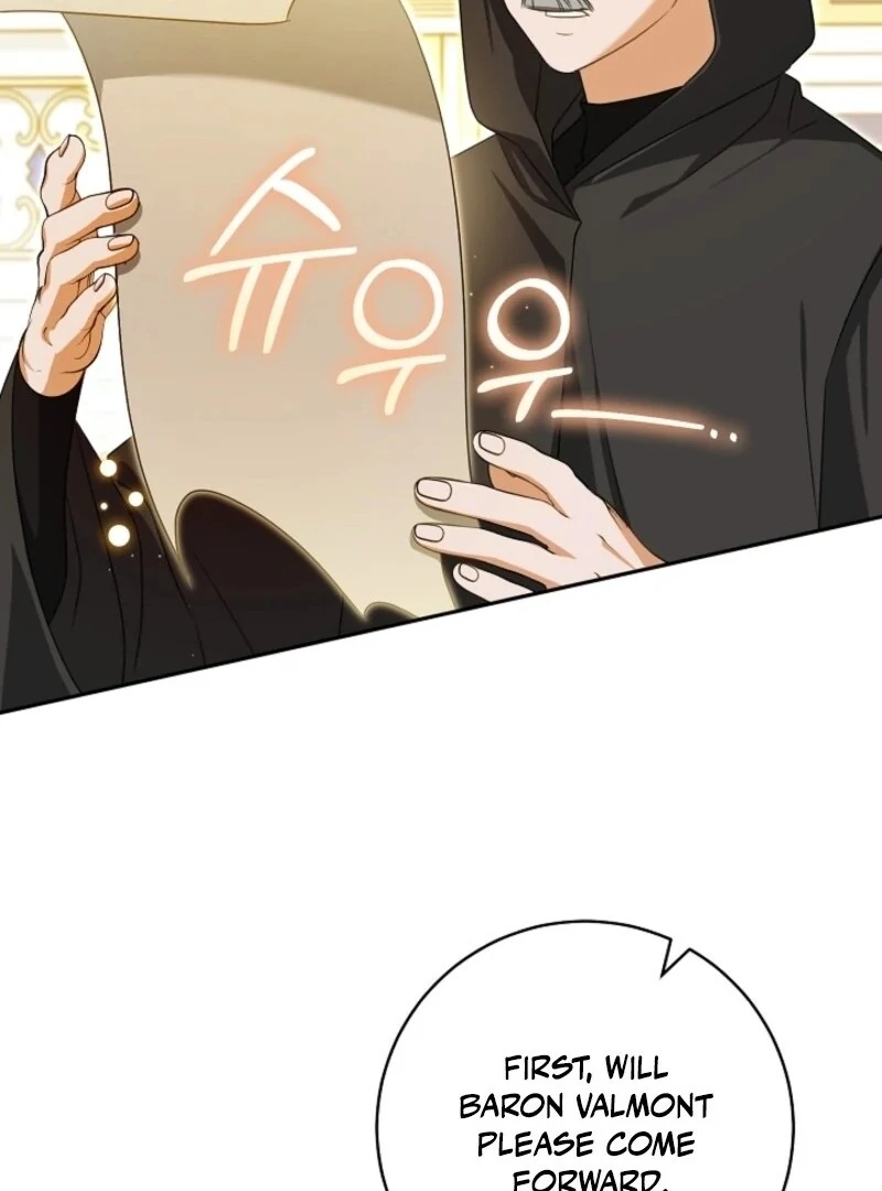 All I Want Is My Dream Home Chapter 36 page 20 - 