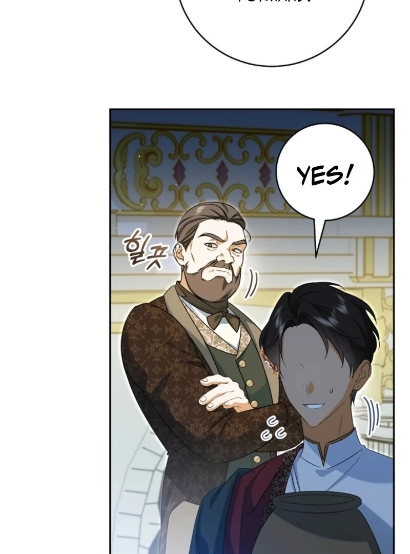 All I Want Is My Dream Home Chapter 36 page 21 - 