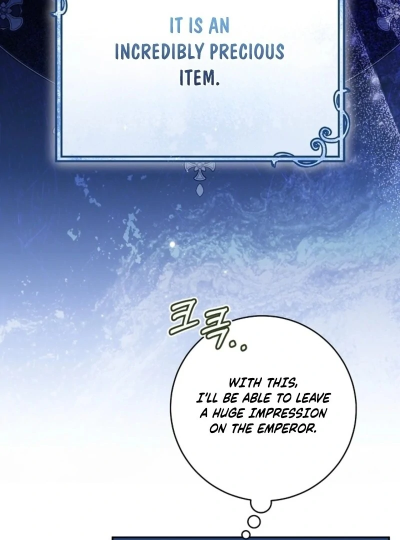 All I Want Is My Dream Home Chapter 36 page 39 - 