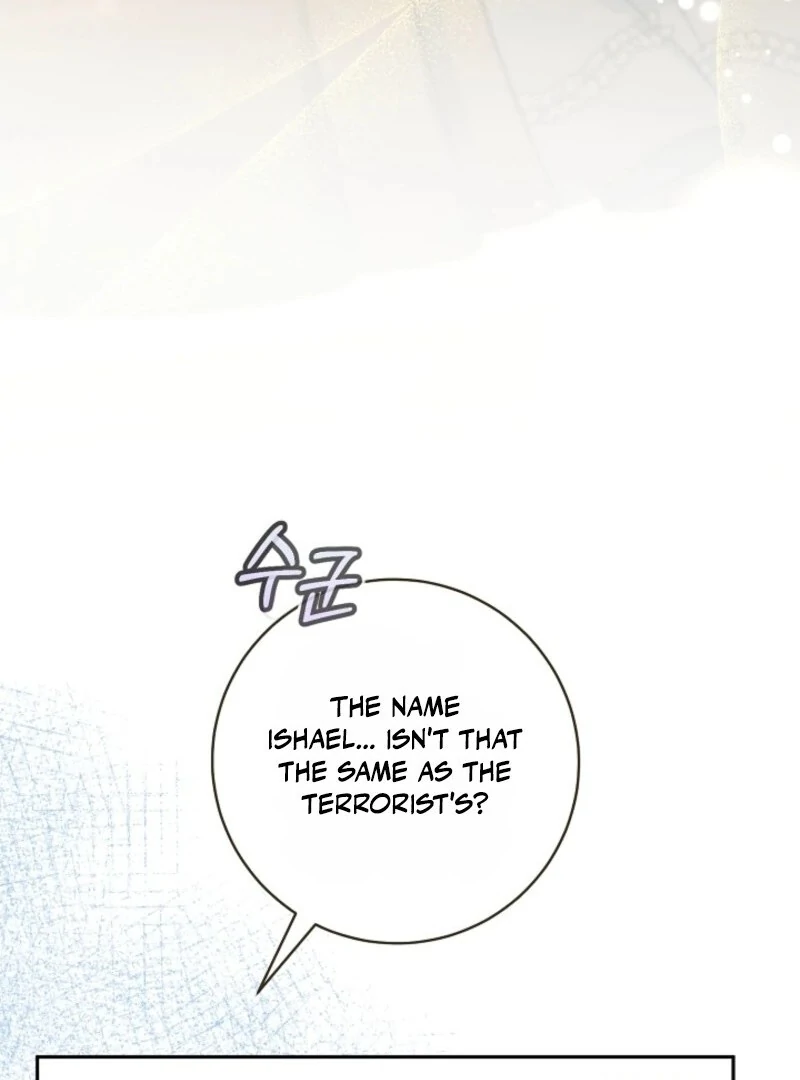 All I Want Is My Dream Home Chapter 36 page 44 - 