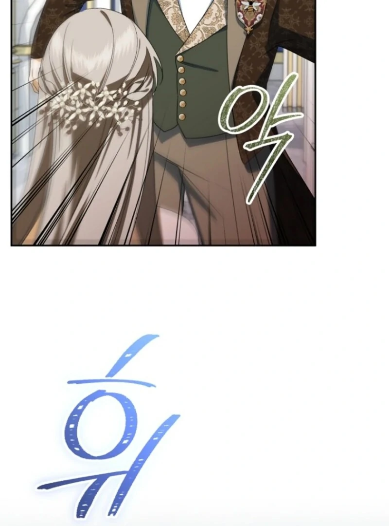 All I Want Is My Dream Home Chapter 38 page 13 - 