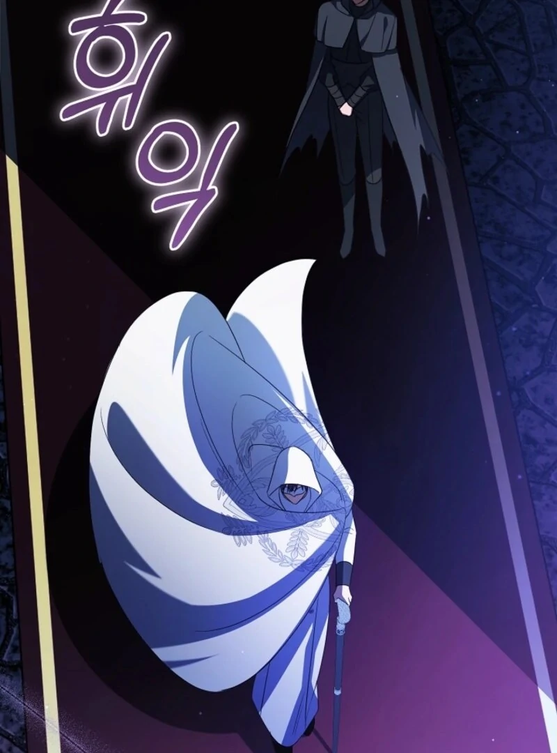 All I Want Is My Dream Home Chapter 38 page 139 - 
