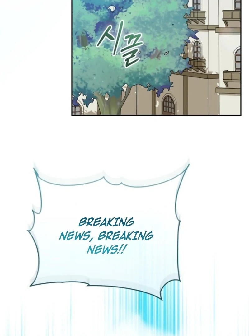 All I Want Is My Dream Home Chapter 38 page 74 - 