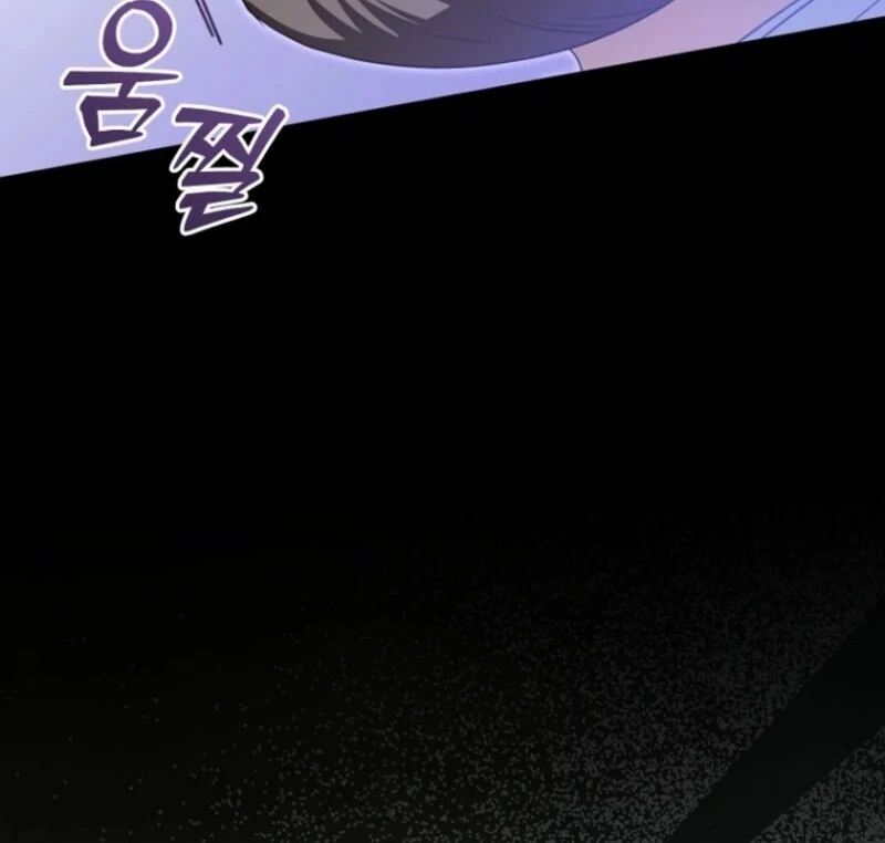All I Want Is My Dream Home Chapter 38 page 96 - 