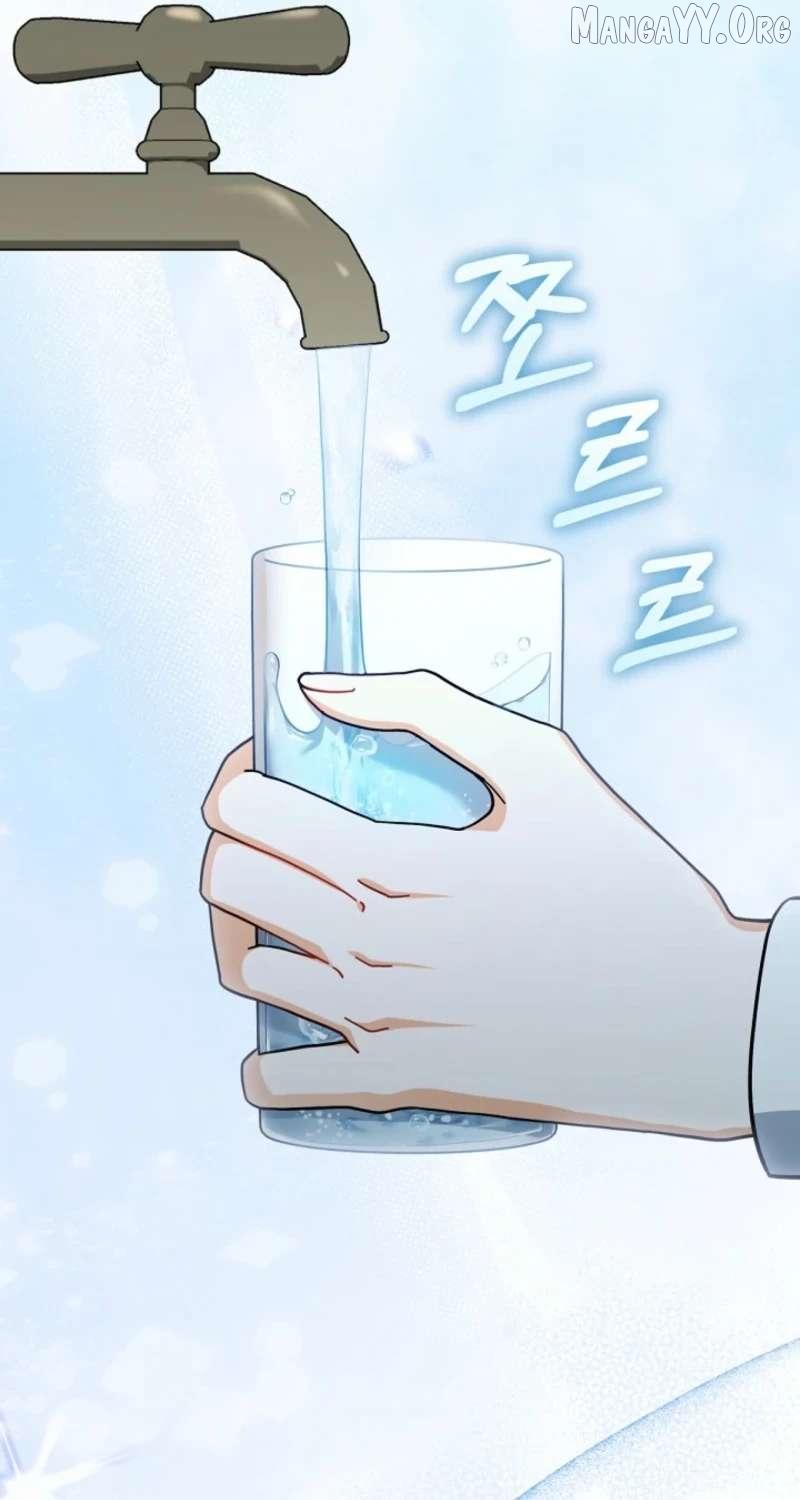 All I Want Is My Dream Home Chapter 39 page 44 - 