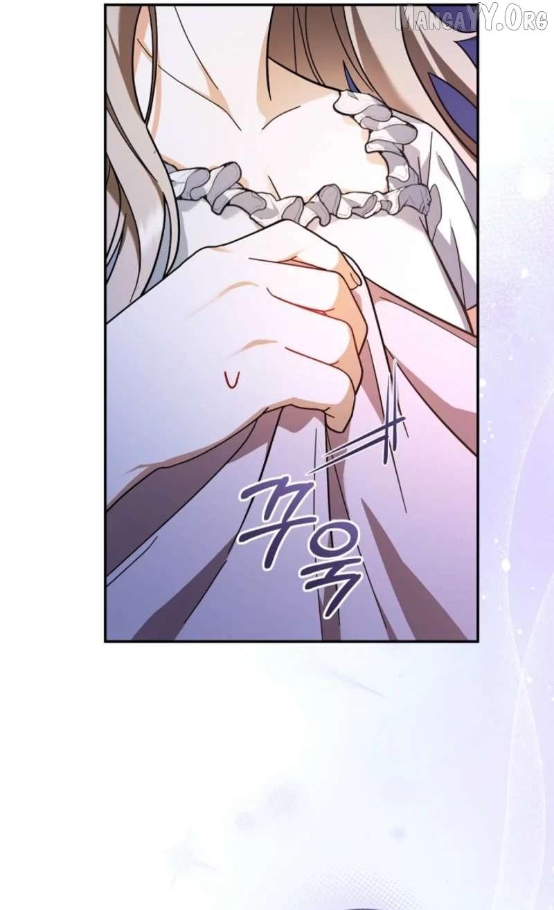 All I Want Is My Dream Home Chapter 39 page 77 - 
