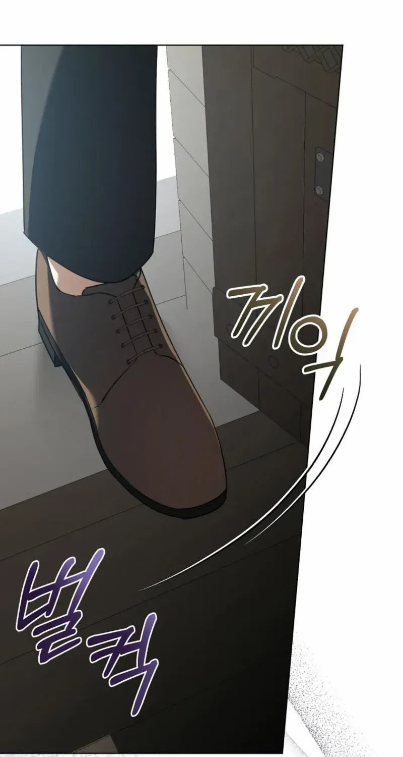 All I Want Is My Dream Home Chapter 4 page 28 - 