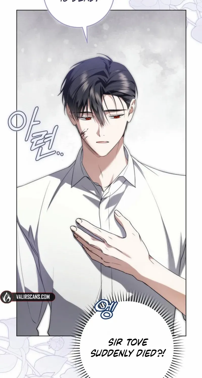 All I Want Is My Dream Home Chapter 4 page 35 - 