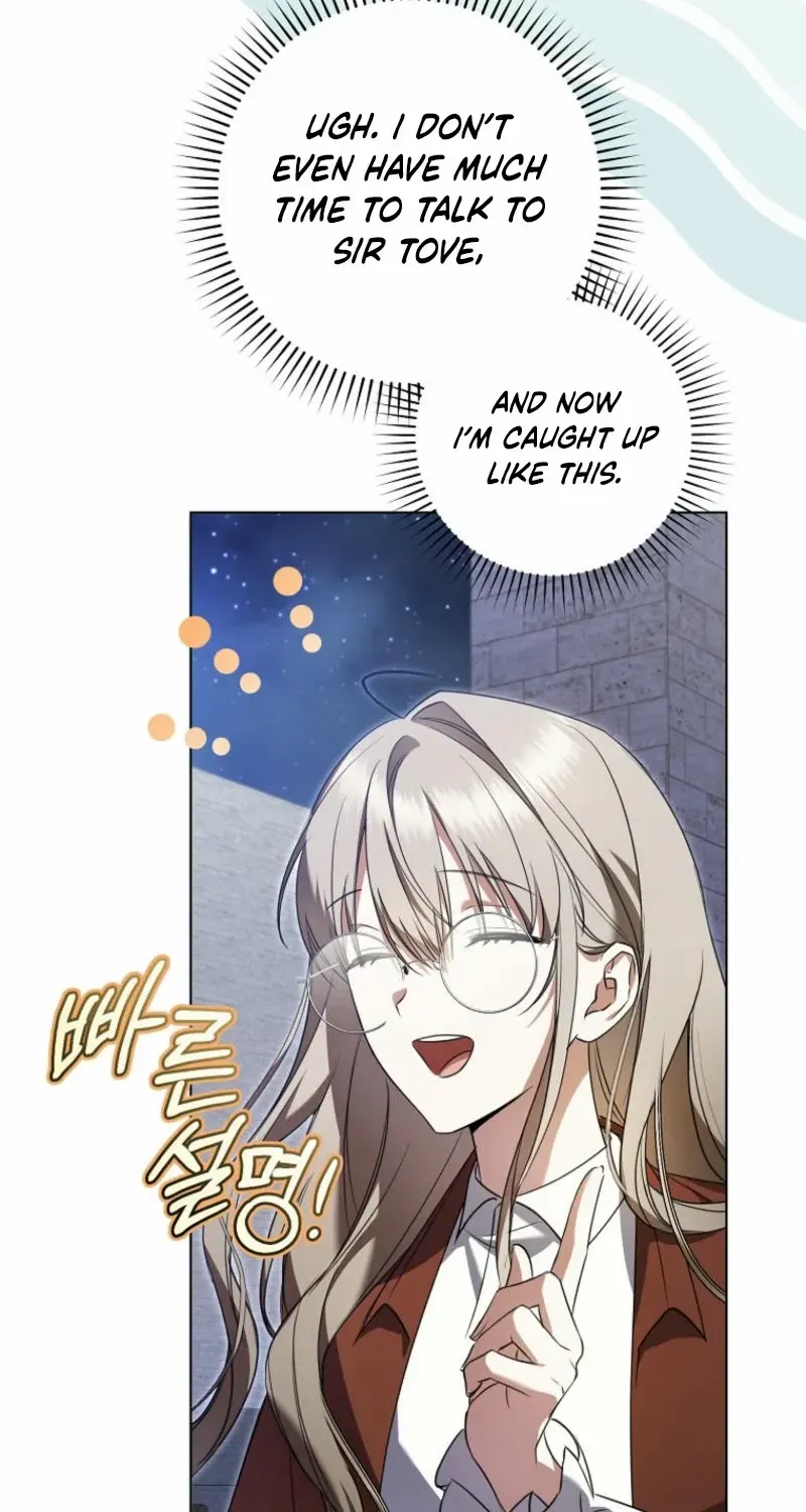All I Want Is My Dream Home Chapter 4 page 87 - 