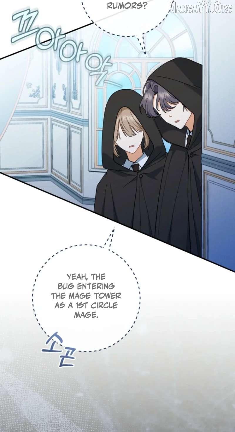 All I Want Is My Dream Home Chapter 40 page 83 - 